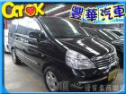 台中市Nissan 日產/Serena QRV NISSAN 日產 / Serena Q-RV中古車