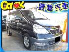 台中市Nissan 日產/Serena QRV NISSAN 日產 / Serena Q-RV中古車