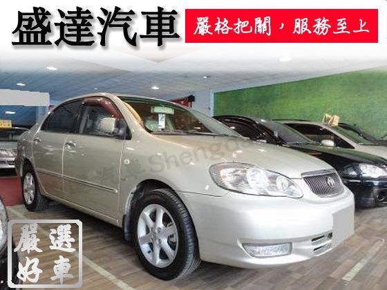 Toyota 豐田/Altis 照片1