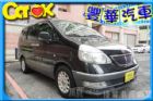 台中市Nissan 日產/Serena QRV NISSAN 日產 / Serena Q-RV中古車