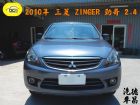 彰化縣2010年三菱ZUNGER 2.4 MITSUBISHI 三菱 / Zinger中古車