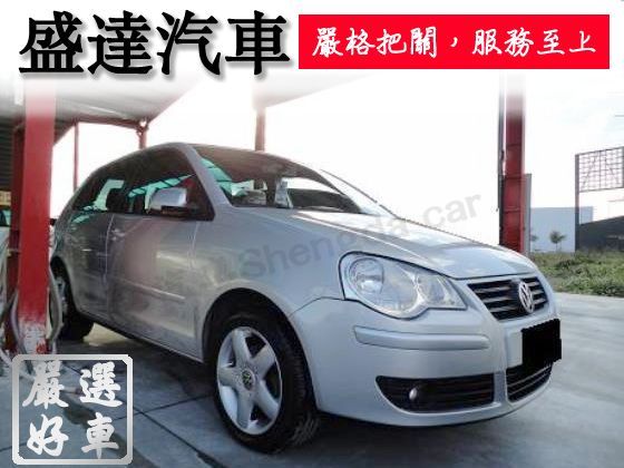 VW 福斯/Polo 照片1