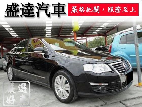 VW 福斯/Passat TDI 照片1