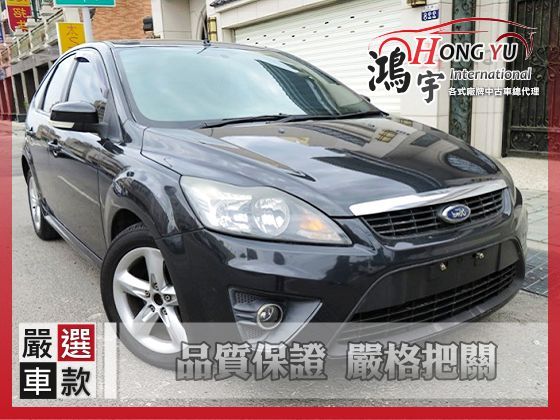 Ford 福特  Focus 2.0  照片1