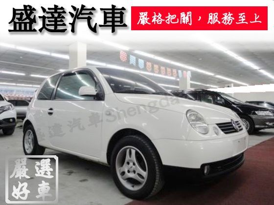 VW 福斯/Lupo 照片1