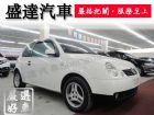 台中市VW 福斯/Lupo VW 福斯 / Lupo中古車