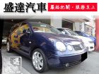 台中市VW 福斯/Polo VW 福斯 / Polo中古車