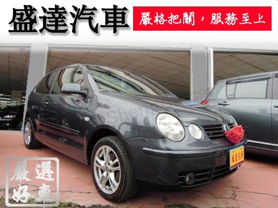 VW 福斯/Polo 照片1