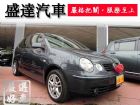 台中市VW 福斯/Polo VW 福斯 / Polo中古車