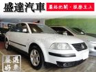 台中市VW 福斯/Passat VW 福斯 / Passat中古車