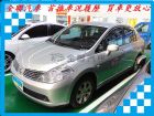 台南市日產/Tiida NISSAN 日產 / TIIDA中古車