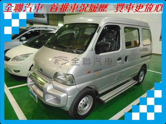 Ford 福特/PRZ 照片1