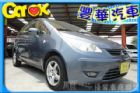 台中市三菱 /Colt Plus MITSUBISHI 三菱 / Colt Plus中古車