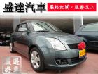 台中市Suzuki 鈴木/Swift	 SUZUKI 鈴木 / Swift中古車