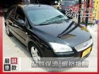 彰化縣Ford 福特  Focus 1.8 FORD 福特 / Focus中古車