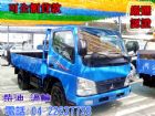 台中市08年 Canter 堅達 MITSUBISHI 三菱 / Canter(堅達)中古車