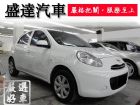 台中市Nissan 日產/March(進行曲) NISSAN 日產 / March(進行曲)中古車