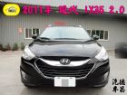 彰化縣11年現代IX35 2.0 黑 HYUNDAI 現代中古車