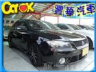 台中市三菱 /Fortis MITSUBISHI 三菱 / Fortis中古車