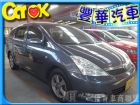 台中市Toyota 豐田/Wish TOYOTA 豐田 / Wish中古車