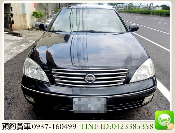 全額貸/ 04 日產 Sentra M1 照片2