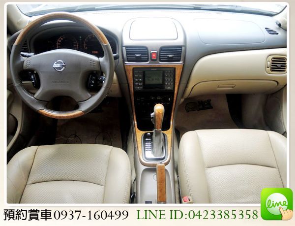 全額貸/ 04 日產 Sentra M1 照片3