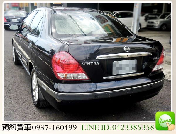 全額貸/ 04 日產 Sentra M1 照片8