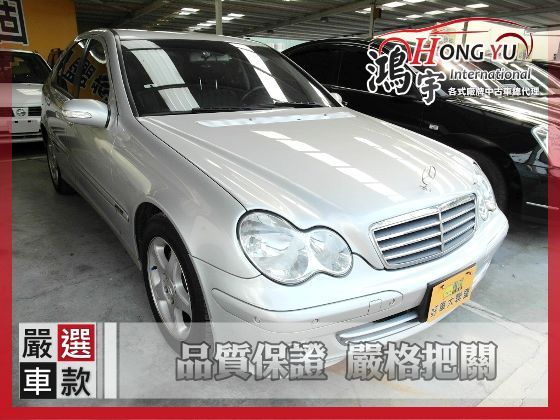 Benz 賓士 C200K 1.8 照片1