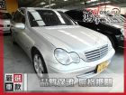 彰化縣Benz 賓士 C200K 1.8 BENZ 賓士 / C200 Kompressor中古車