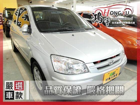 Hyundai 現代 Getz 1.3 照片1