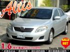 台中市全額貸/ 08 豐田 ALTIS TOYOTA 豐田 / Altis中古車