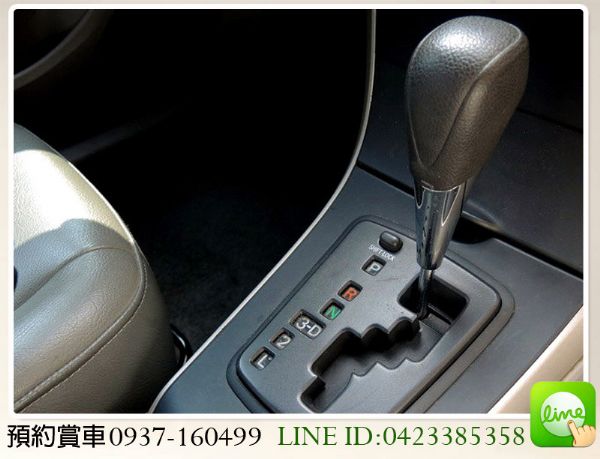 全額貸/ 08 豐田 ALTIS 照片5