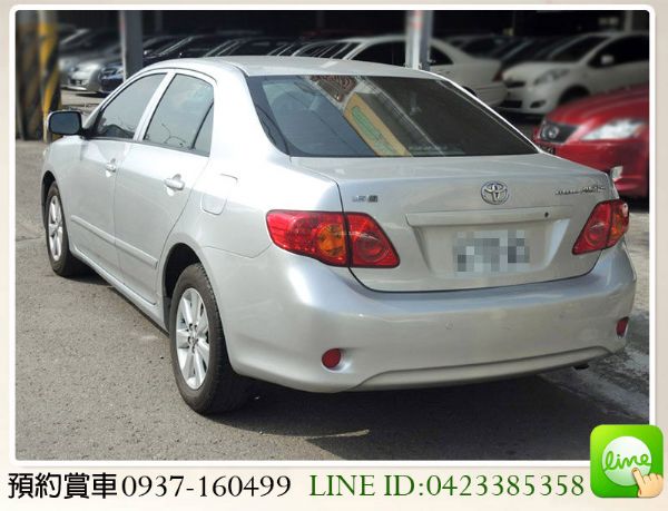 全額貸/ 08 豐田 ALTIS 照片9