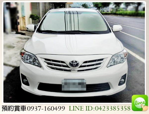 全額貸/ 12 豐田 ALTIS 照片2