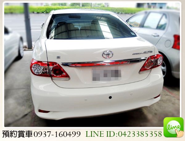 全額貸/ 12 豐田 ALTIS 照片8