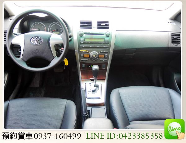 全額貸/ 12 豐田 ALTIS 照片3