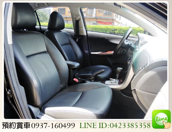 全額貸/ 12 豐田 ALTIS 照片5