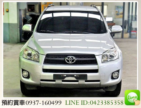 全額貸/ 09 豐田 RAV4 照片2