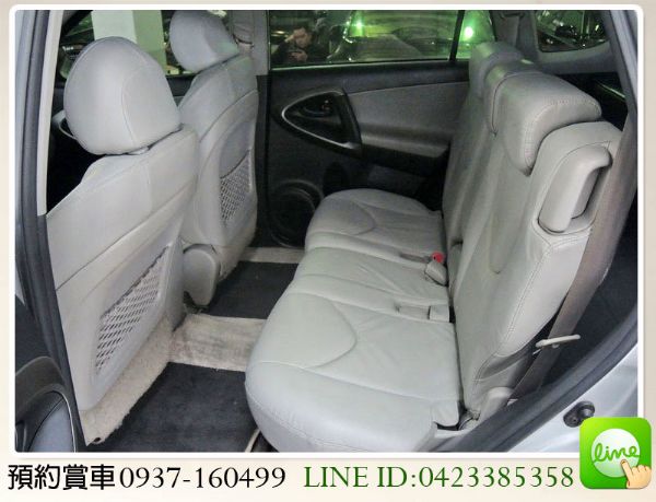 全額貸/ 09 豐田 RAV4 照片7