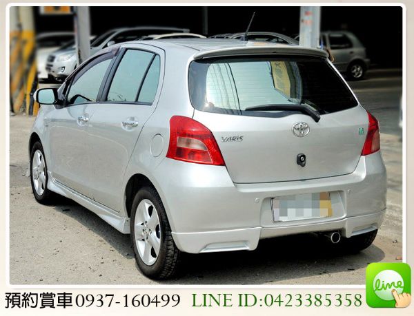 全額貸/  09 豐田 YARIS 照片7