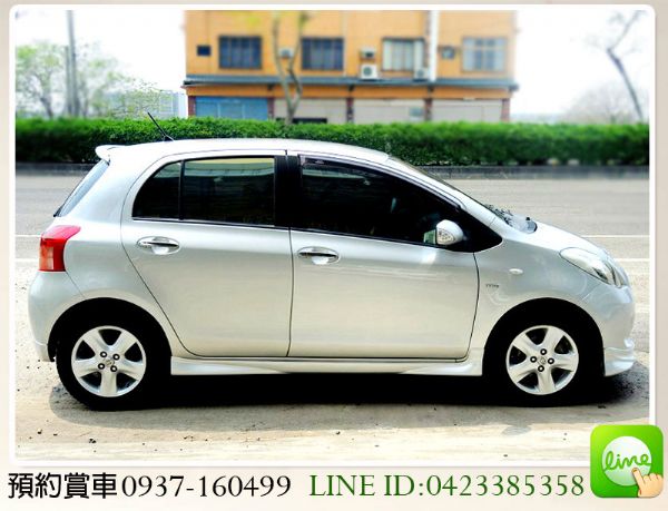 全額貸/  09 豐田 YARIS 照片8