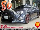 台中市全額貸/ 12 豐田 ALTIS TOYOTA 豐田 / AE86中古車