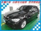 台南市BMW 寶馬/320 I BMW 寶馬 / 320i中古車