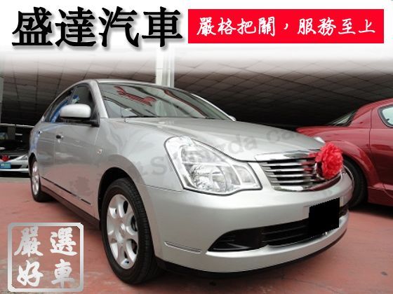 Nissan 日產/Blue Bird 照片1