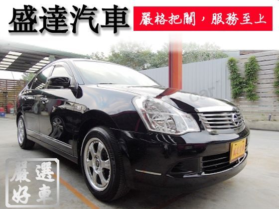 Nissan 日產/Blue Bird 照片1