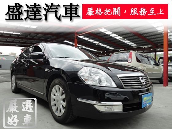 Nissan 日產/Teana 2.0 照片1
