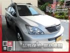 彰化縣Lexus 凌志 RX400h 油電車 LEXUS 凌志中古車