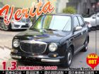 台中市1997 日產 威力達 NISSAN 日產 / Verita中古車