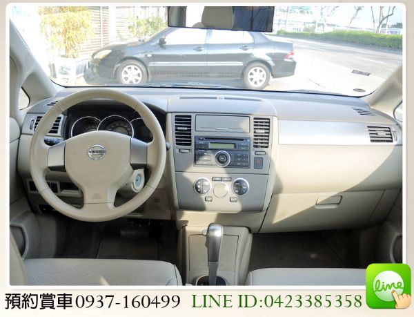 2007 日產 TIIDA 照片3