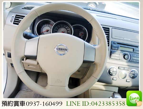 2007 日產 TIIDA 照片4